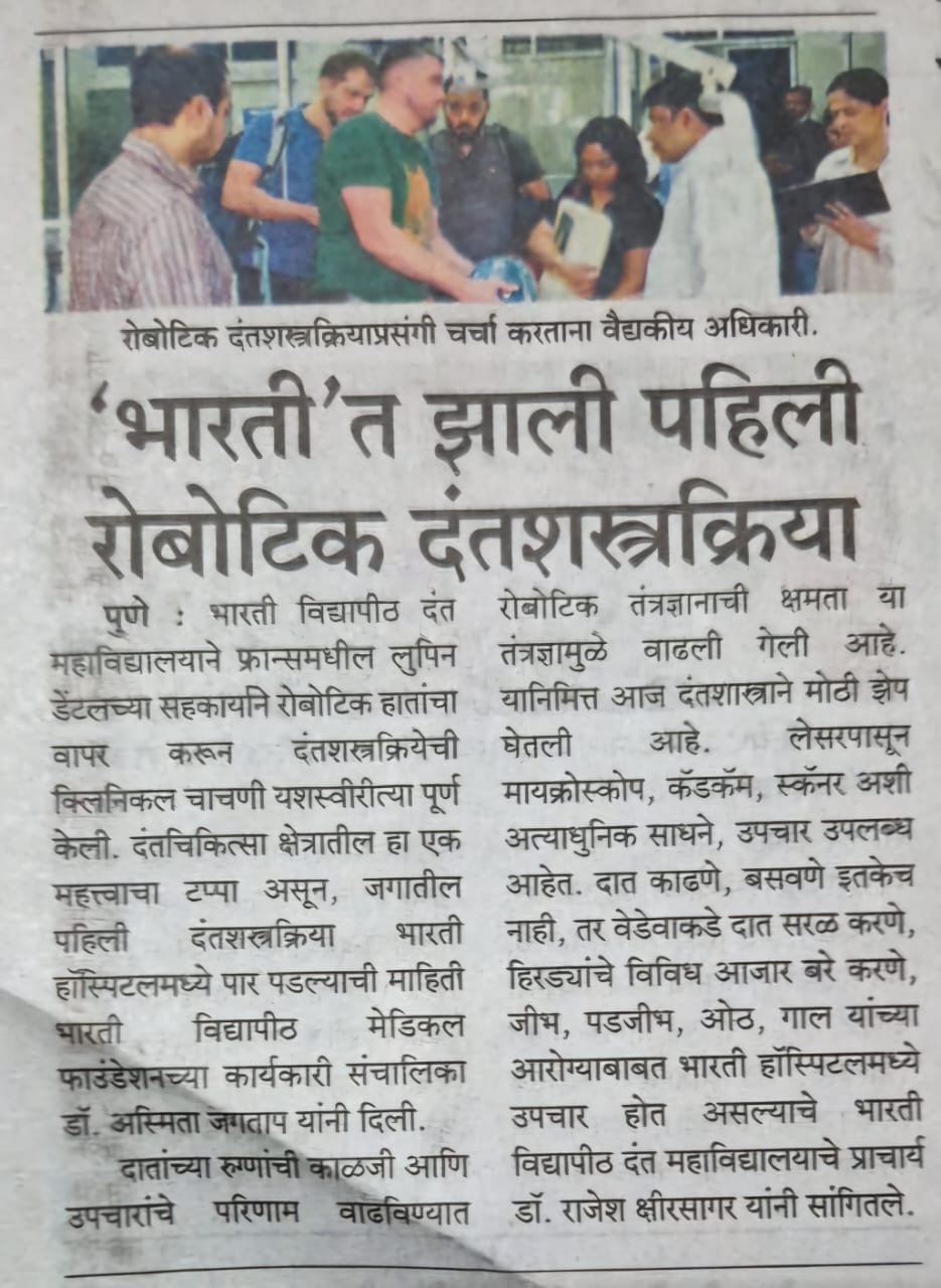 news robotic dentistry