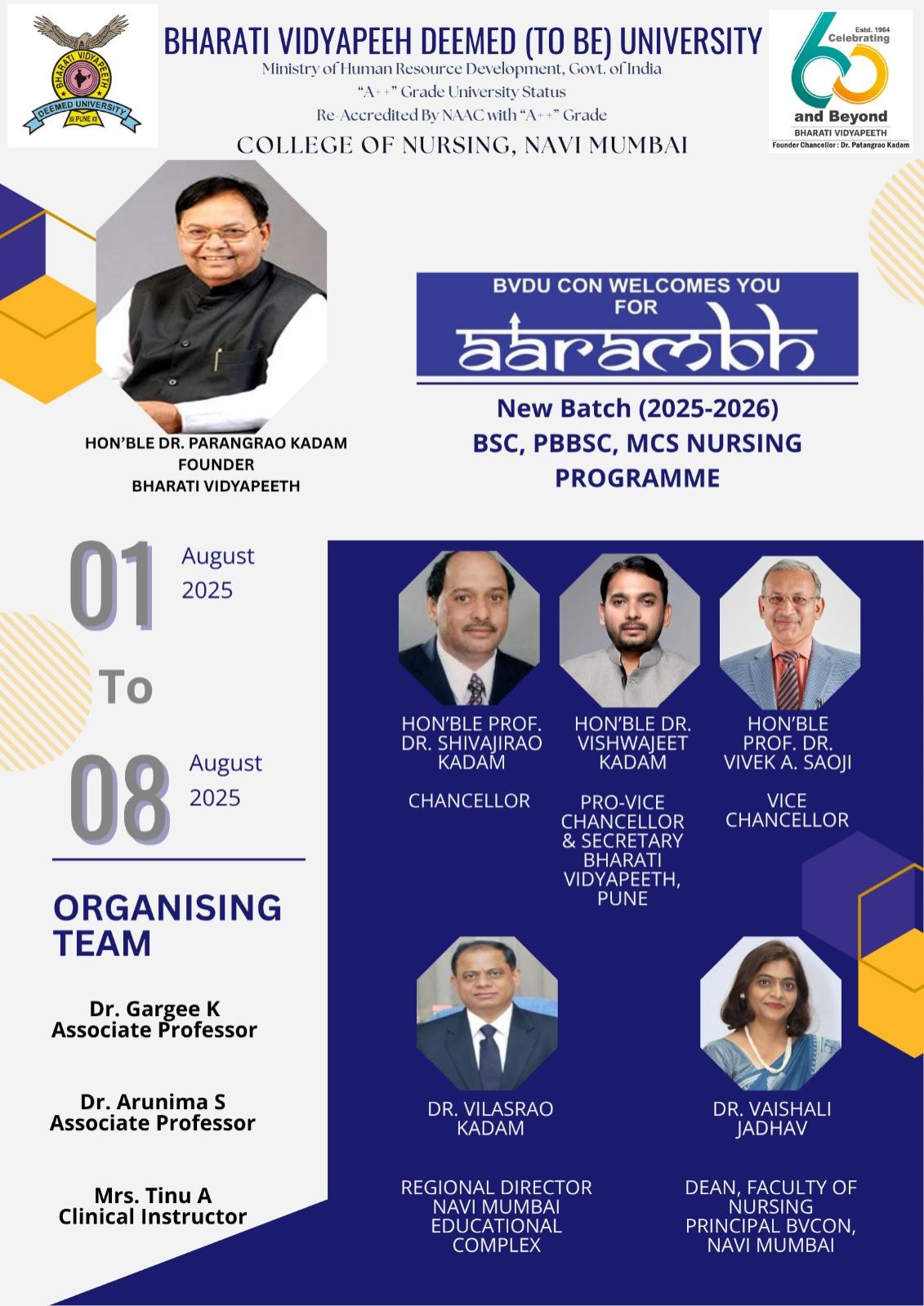 AARAMBH - Welcoming New Batch of BSc, PBBSc & MSc Nursing Programme 2025-2026