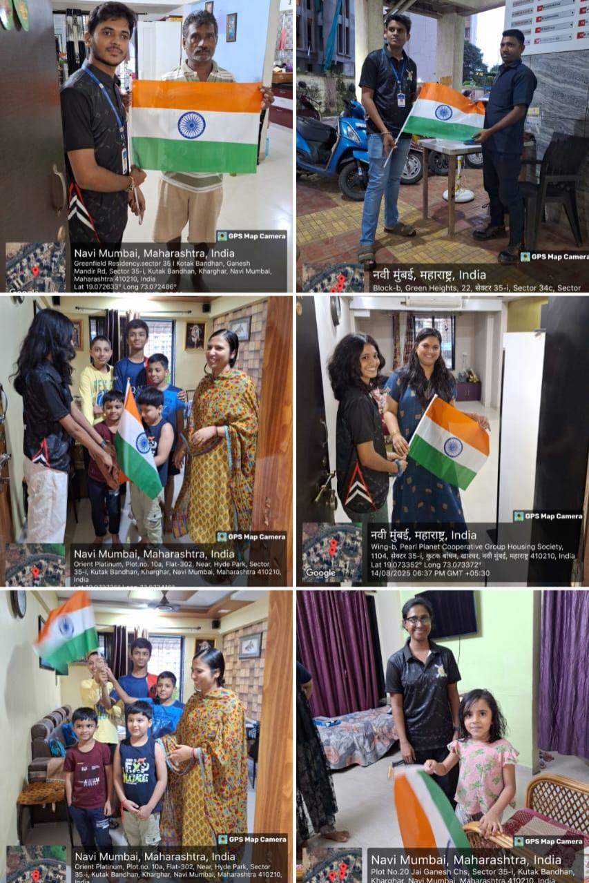 Har Ghar Tiranga Campaign 2025-2026