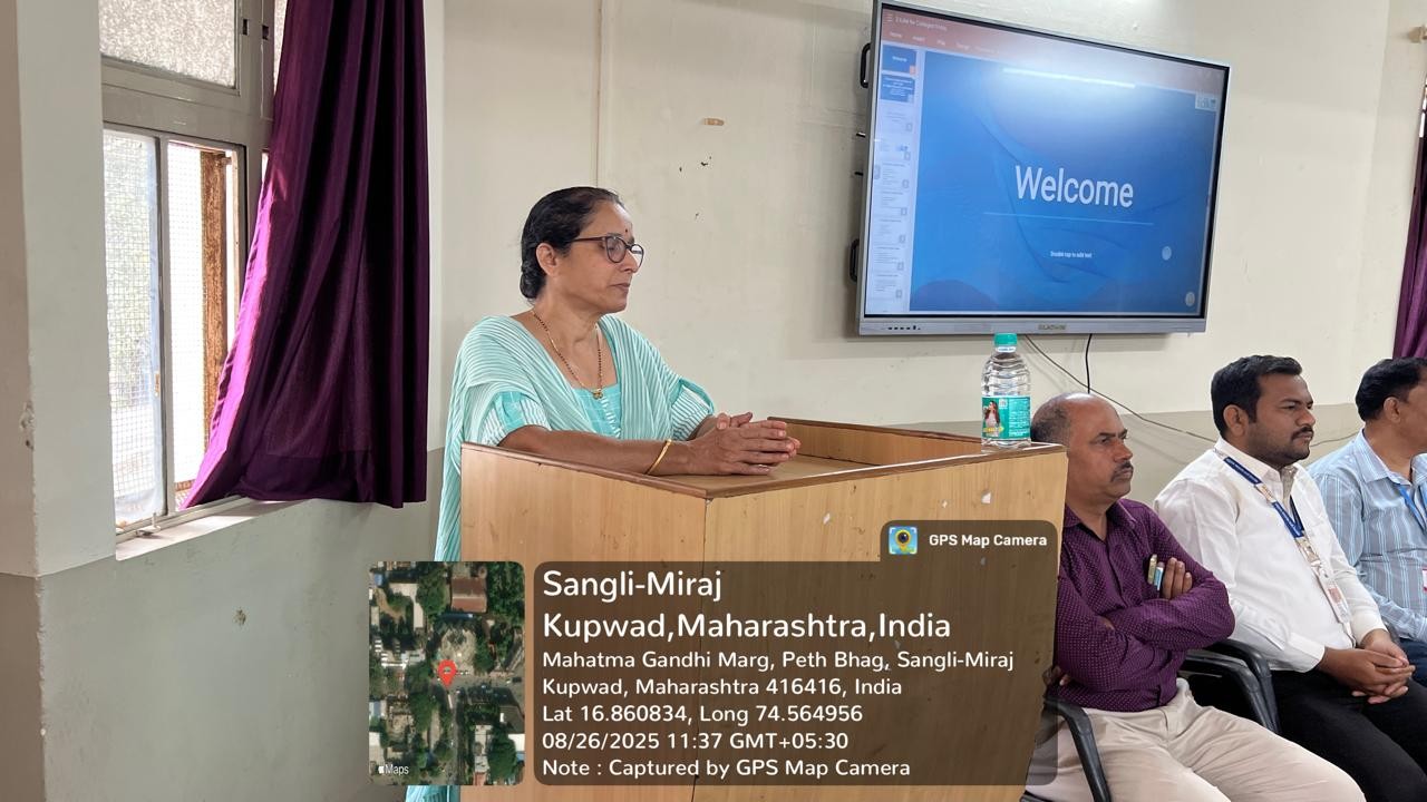 Guest Lecture on MKCL’s iLike Initiative