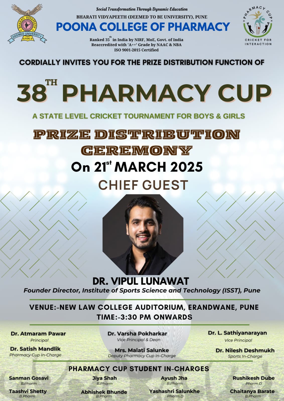 38th Pharmacy Cup 2025
