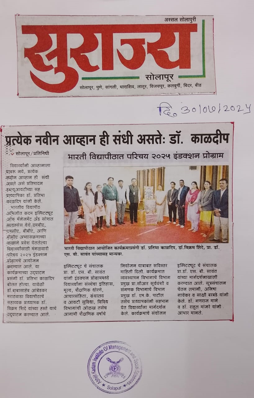 Induction-2025-26 On 30/07/2025