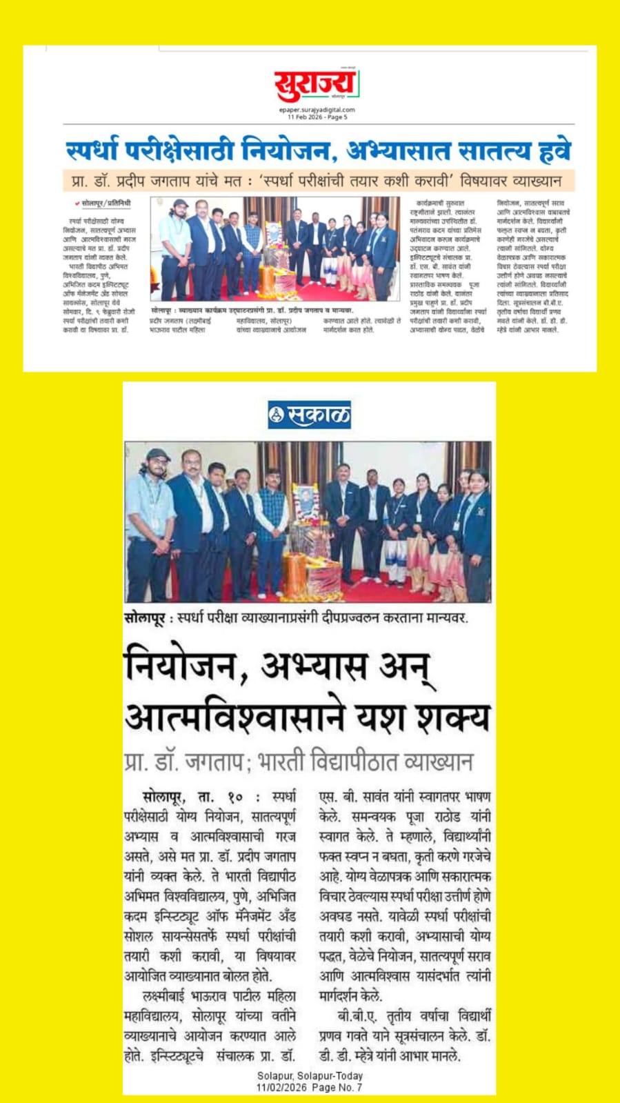 Spardha Pariksha Workshop