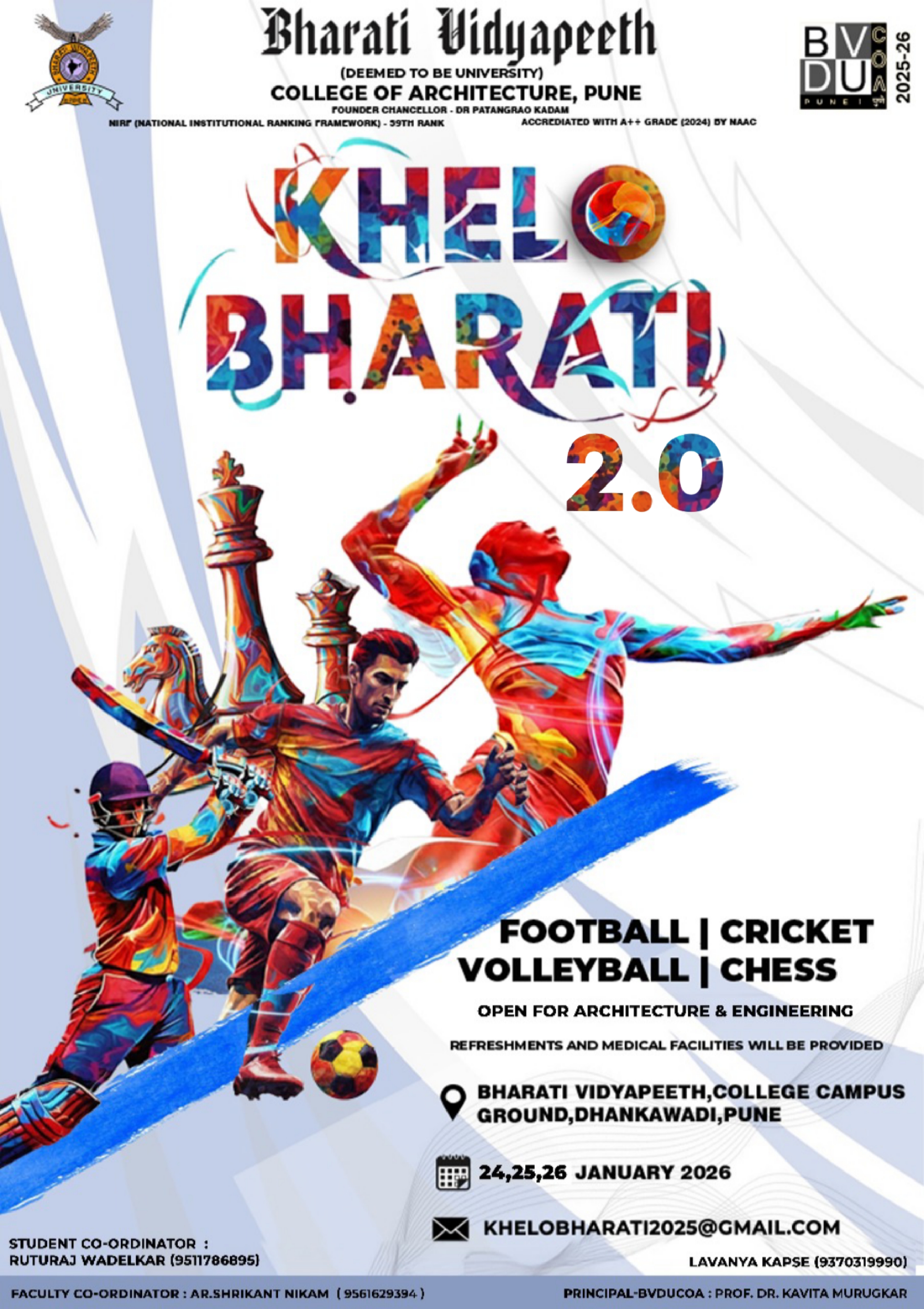 Khelo Bharati