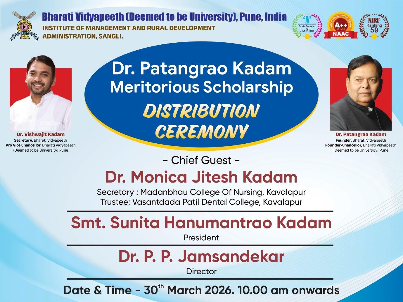Dr. Patangrao_Kadam Meritorious Scholarship Distribution Ceremony
