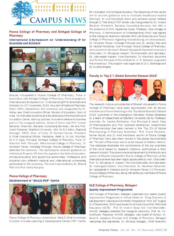 Inauguration of SKiiLD PCP Incubation centre 30th November 2020 at Poona College of Pharmacy (2)