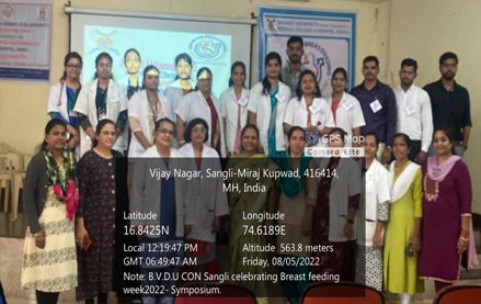 World Breast Feeding Week 2022