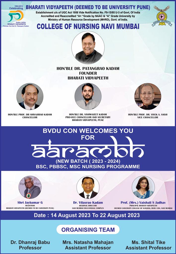 Inauguration function for student - Induction programme 2023-2024