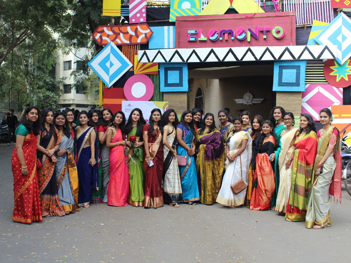 Aakarah : Traditional Day and Cultural Event.