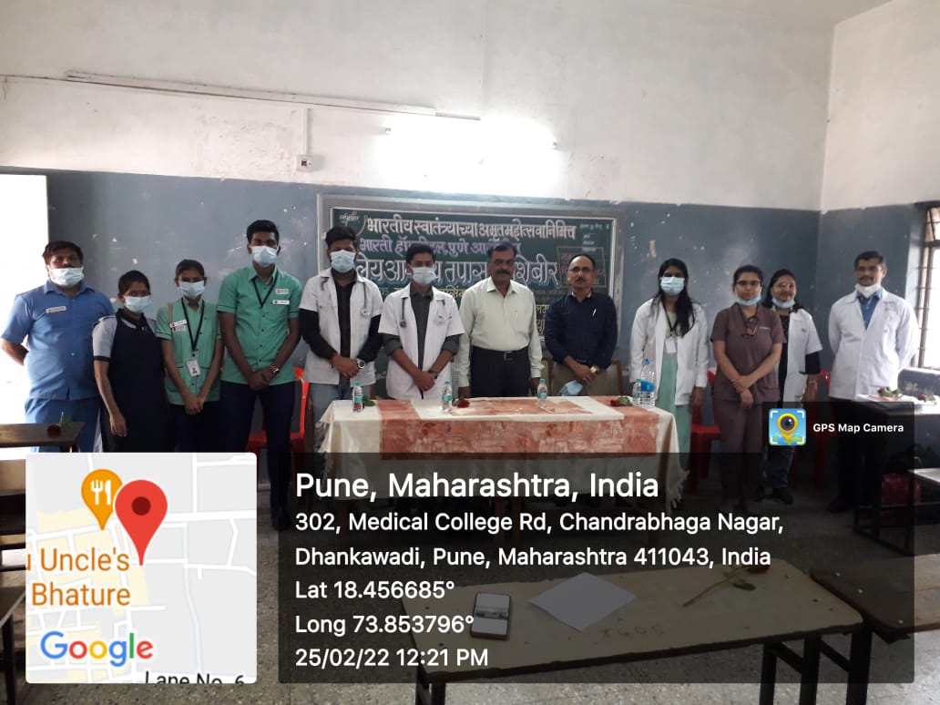 Exercise Demonstration for School Children