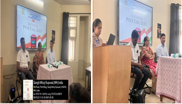 Celebration of National Postal Day