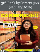 3rd Rank by Careers 360 (January,2019)