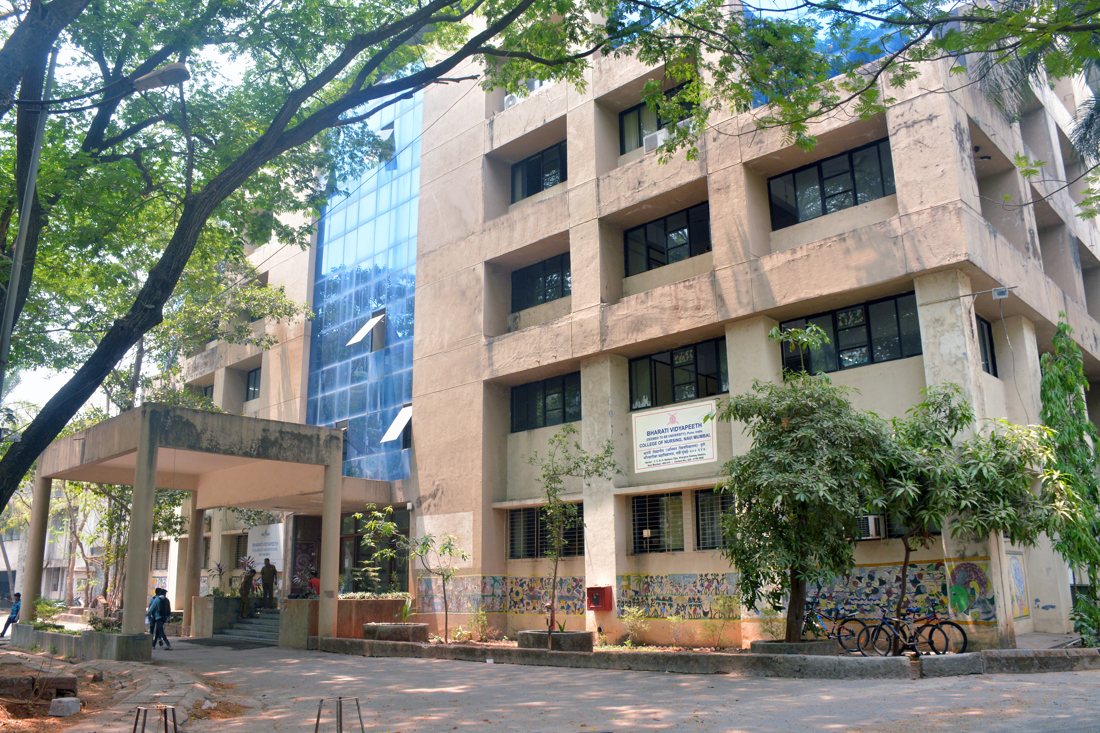 College of Nursing