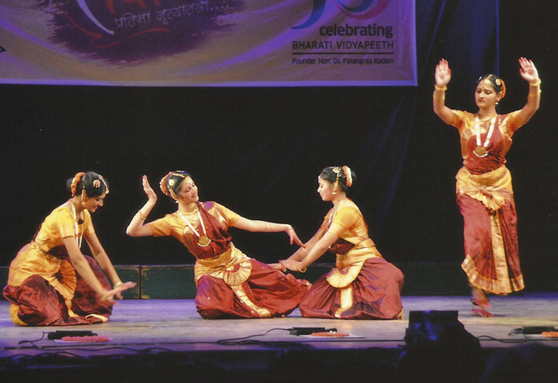 School Of Performing Arts