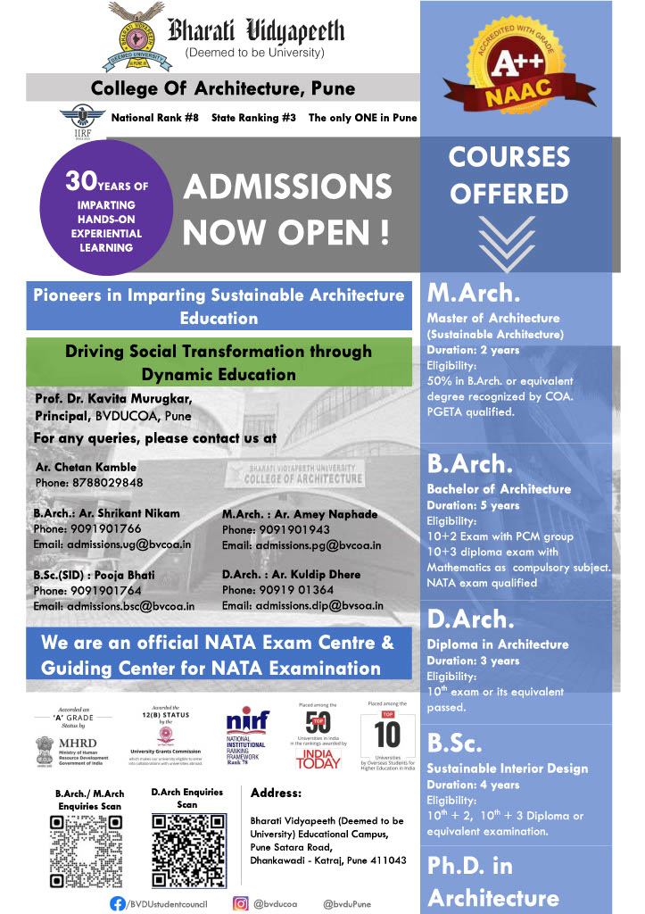 Admission Poster 2026-27